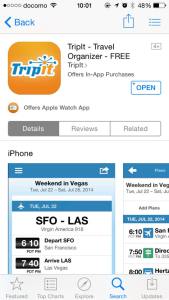 TripIt_App
