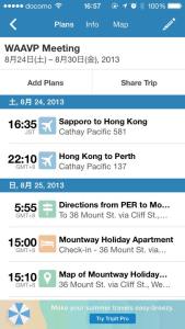 TripIt_TravelItinerary